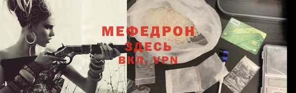 прущие грибы Приозерск