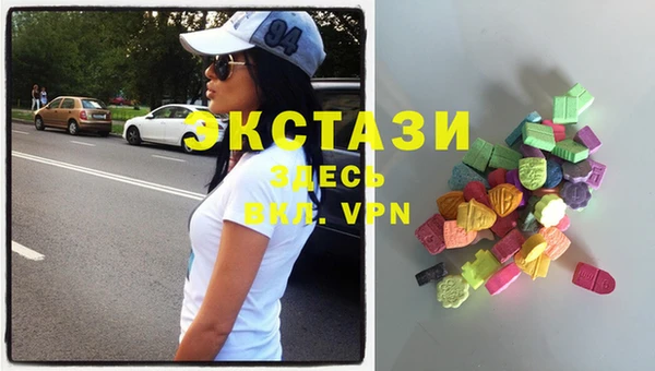 марихуана Пролетарск