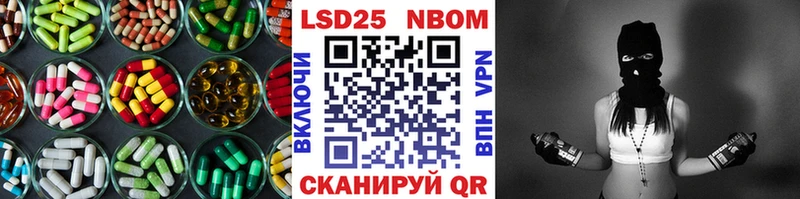 ЛСД экстази ecstasy  Купить где  Армавир